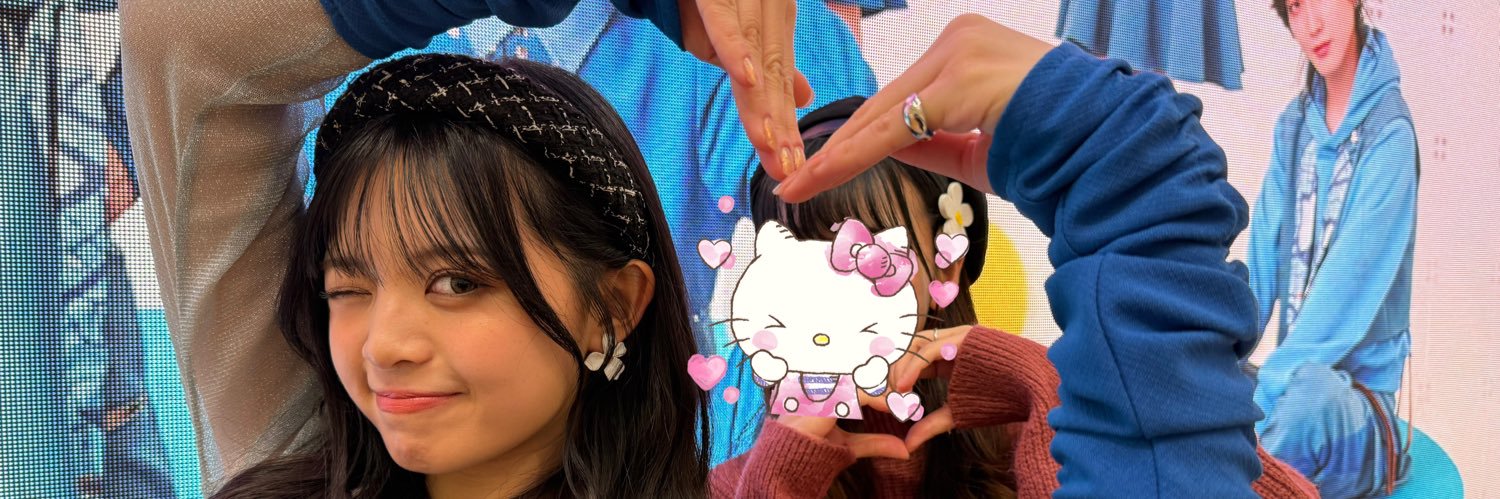 ほのちゃん banner