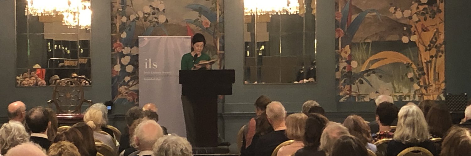 Irish Literary Society banner