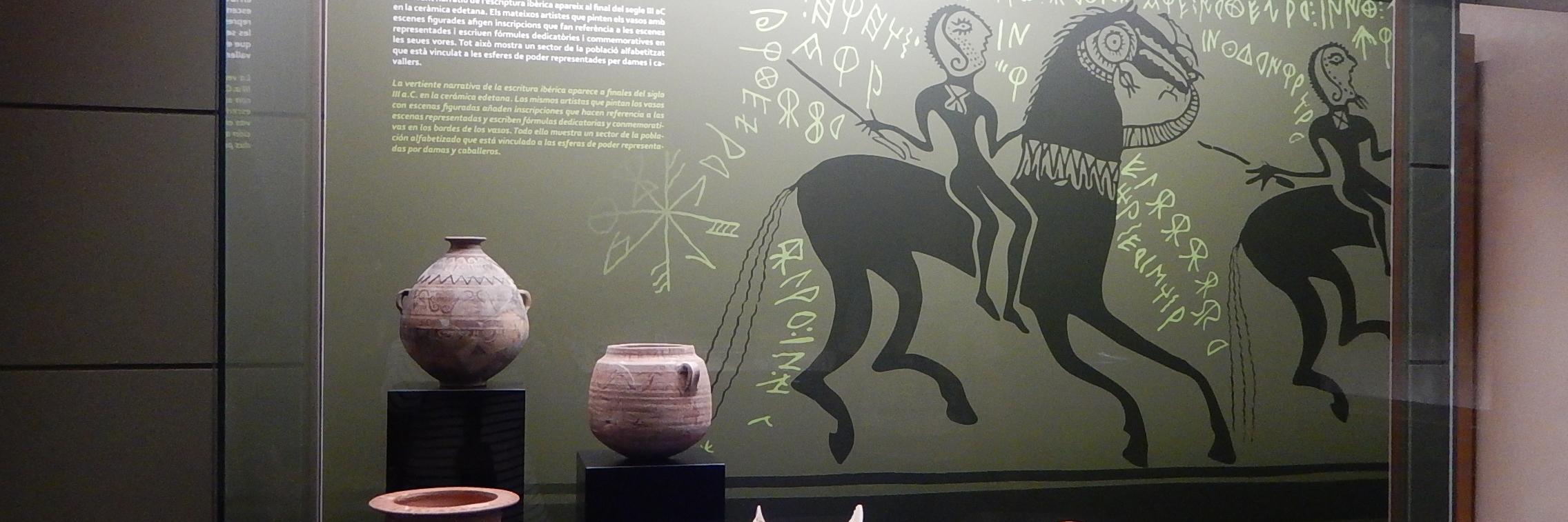 mastermuseos's profile banner image