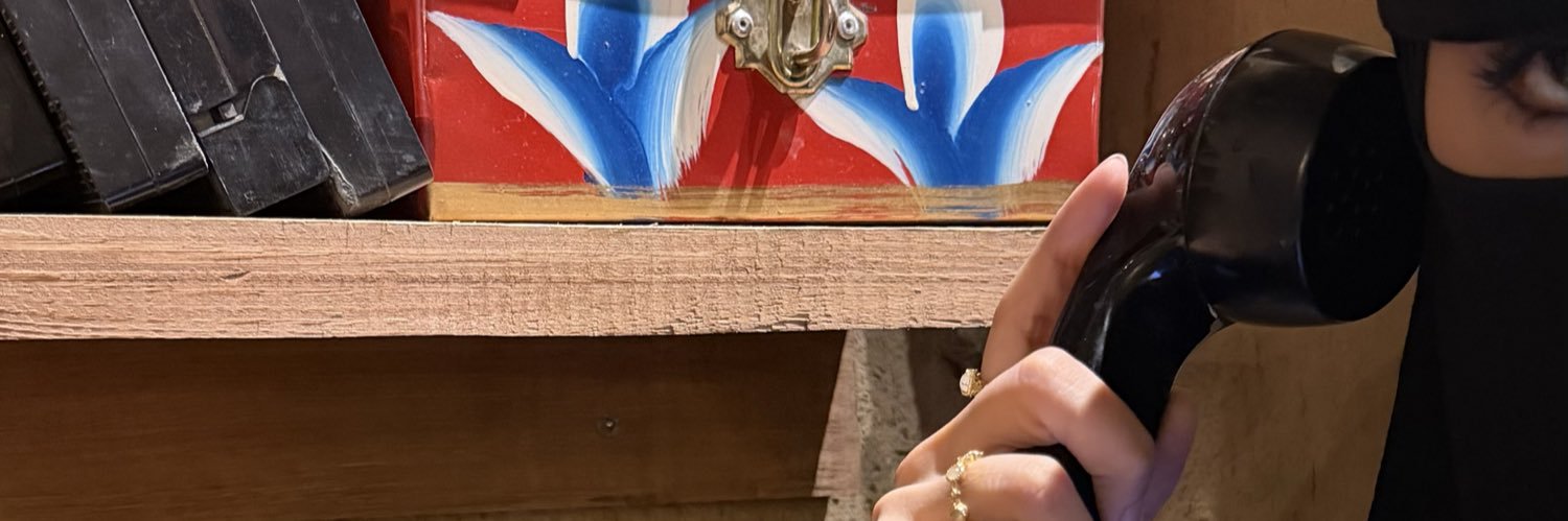 رنيم banner