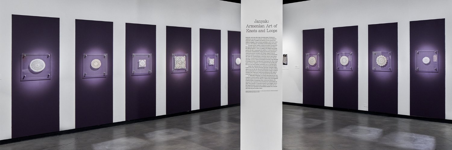 Fowler Museum @ UCLA banner