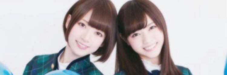 __19940525's profile banner image