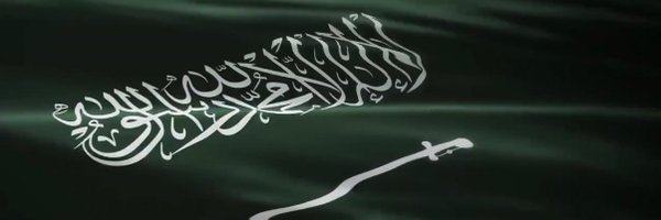 essaswadi Profile Banner