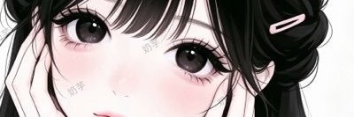 hendriktrekker's profile banner image