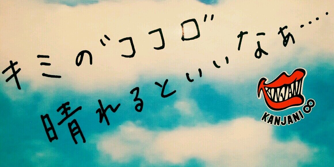 h_amnos_k's profile banner image