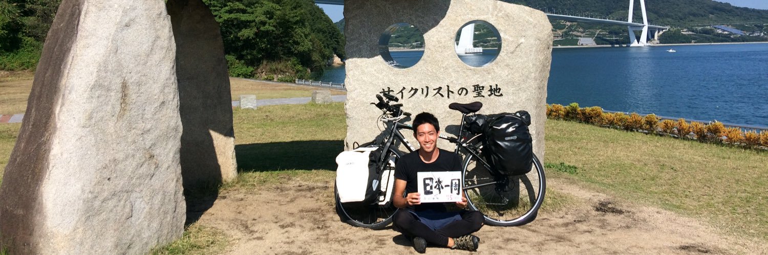 kuboziii's profile banner image