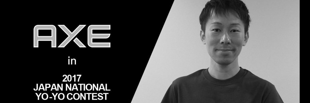 Fu_min44's profile banner image