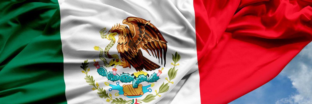 EquipoDeMexico's profile banner image