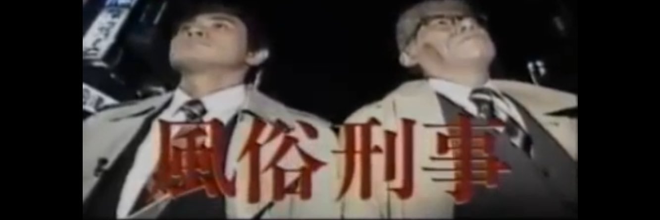 邦貴 banner