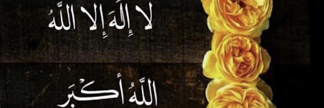 ALjredan's profile banner image