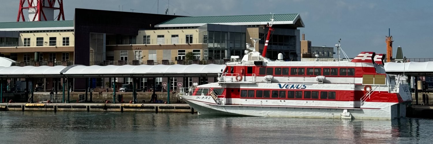 ぴょんすけ（中野跳輔） banner