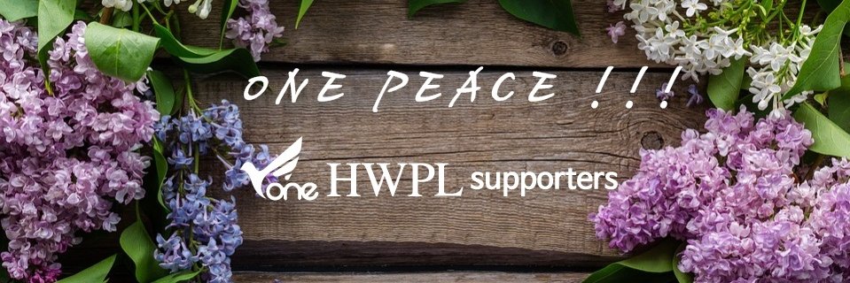 sweethome96's profile banner image