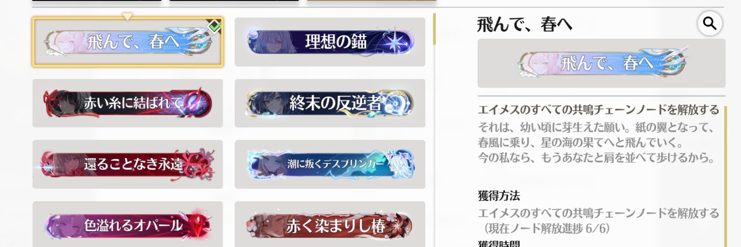 小宇 banner