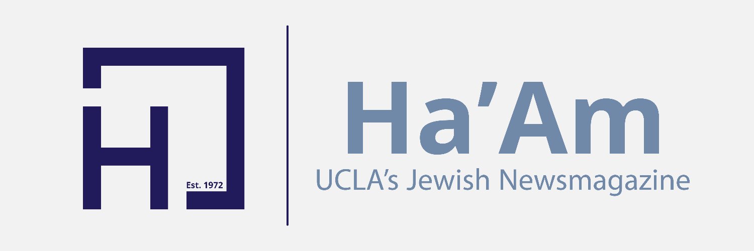 HaamNews's profile banner image
