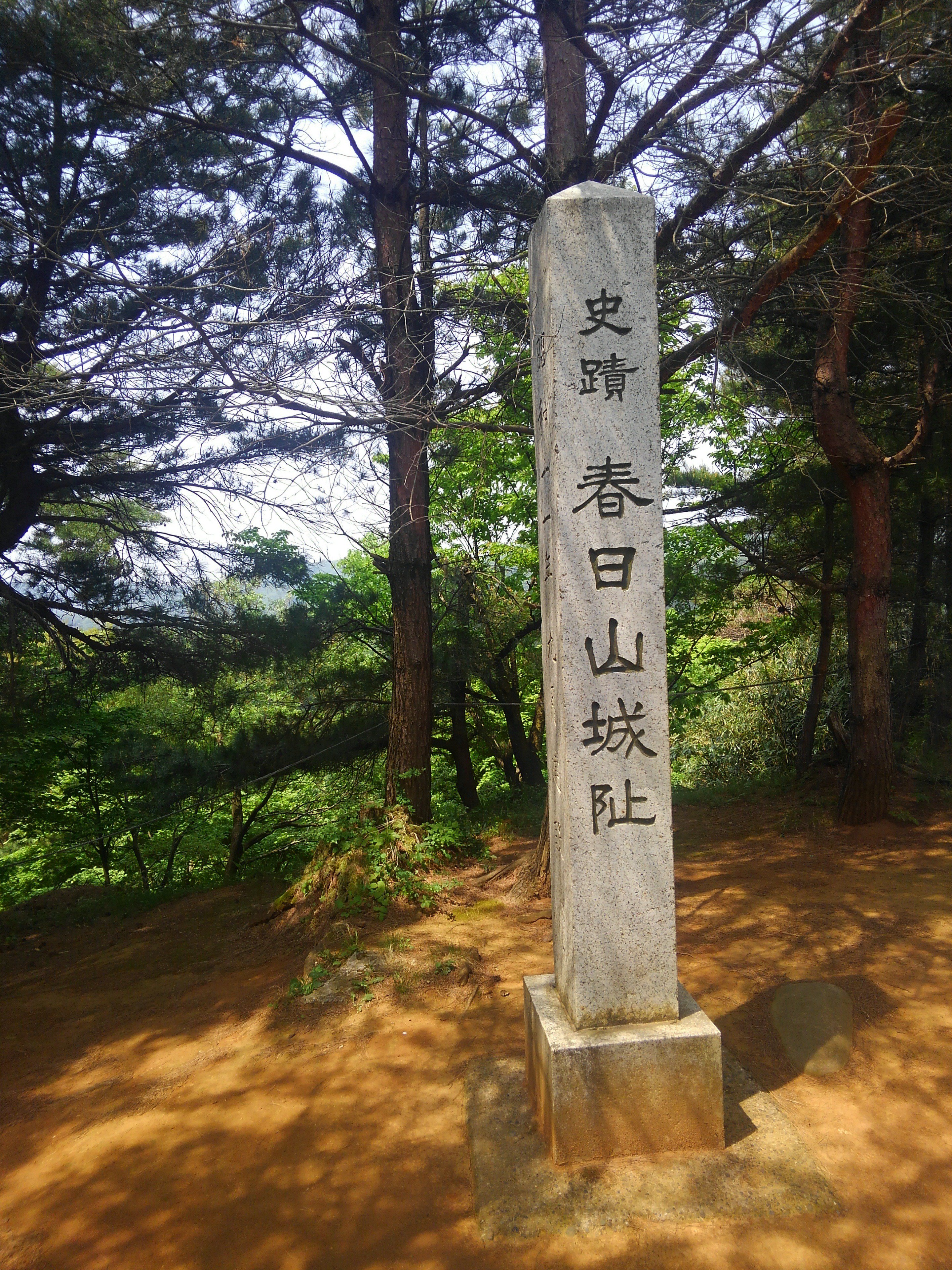 kaichangman's profile banner image