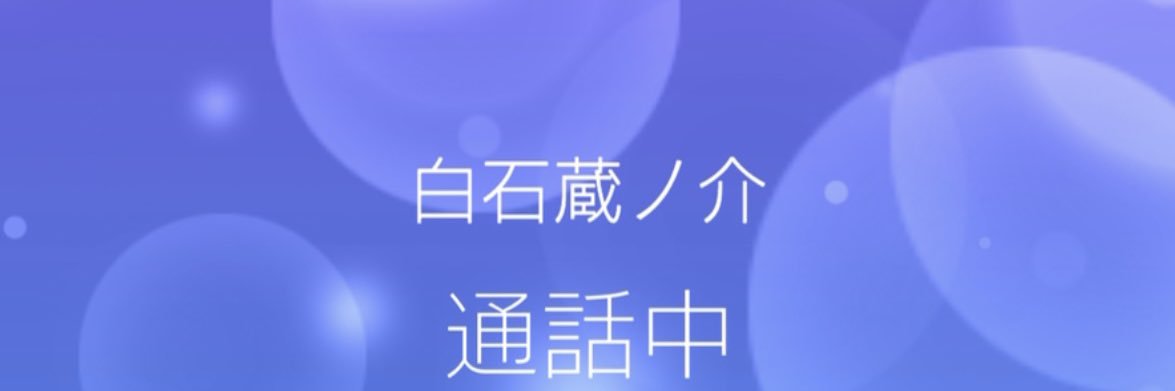 yuuunu's profile banner image