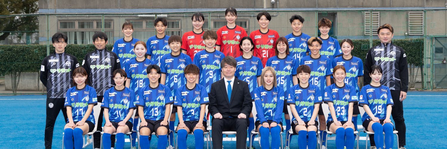 スフィーダ世田谷FC banner