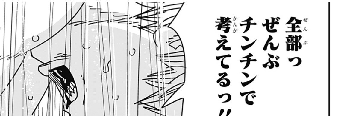 AgeyouBoss's profile banner image