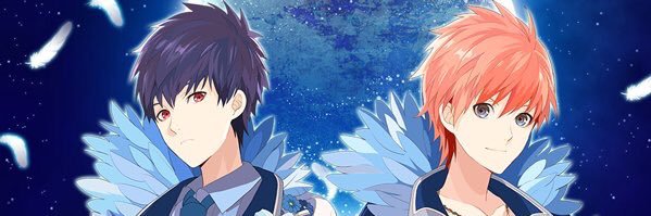 遂（すい） banner