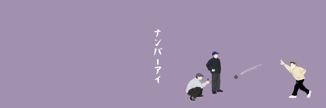 929_920's profile banner image