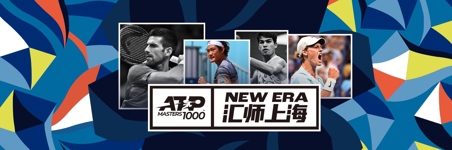Rolex Shanghai Masters's banner