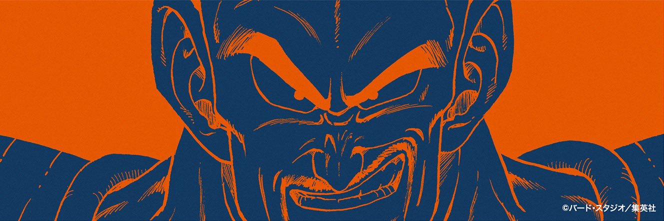 12SAW's profile banner image
