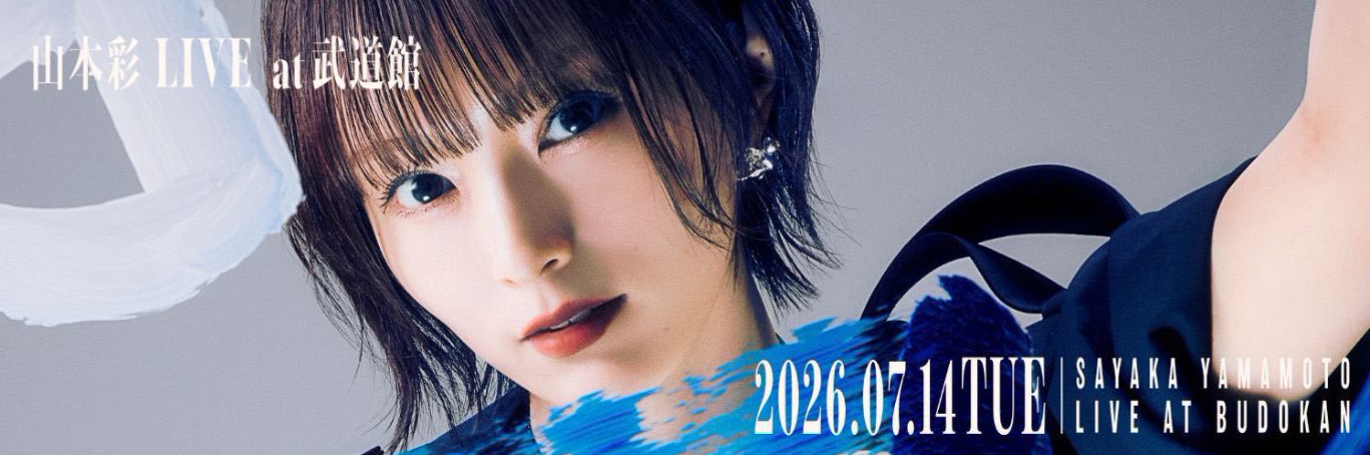 Boochan__17's profile banner image