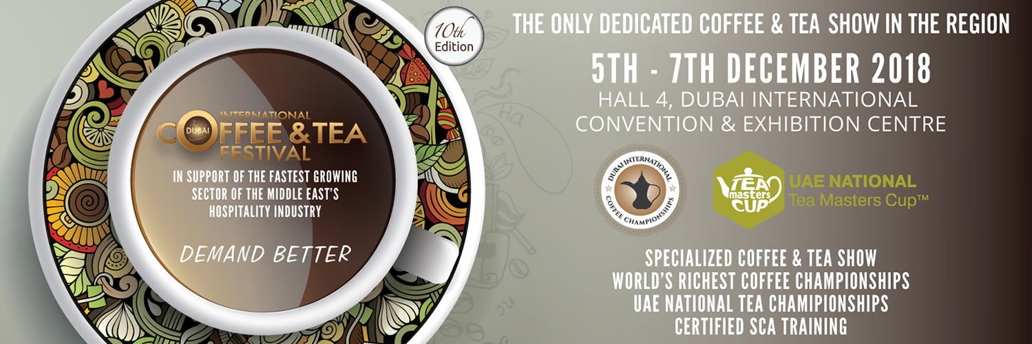 ICTFDubai's profile banner image