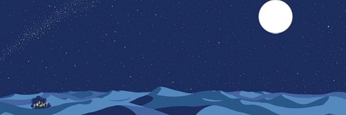 Miṣṭmurt banner