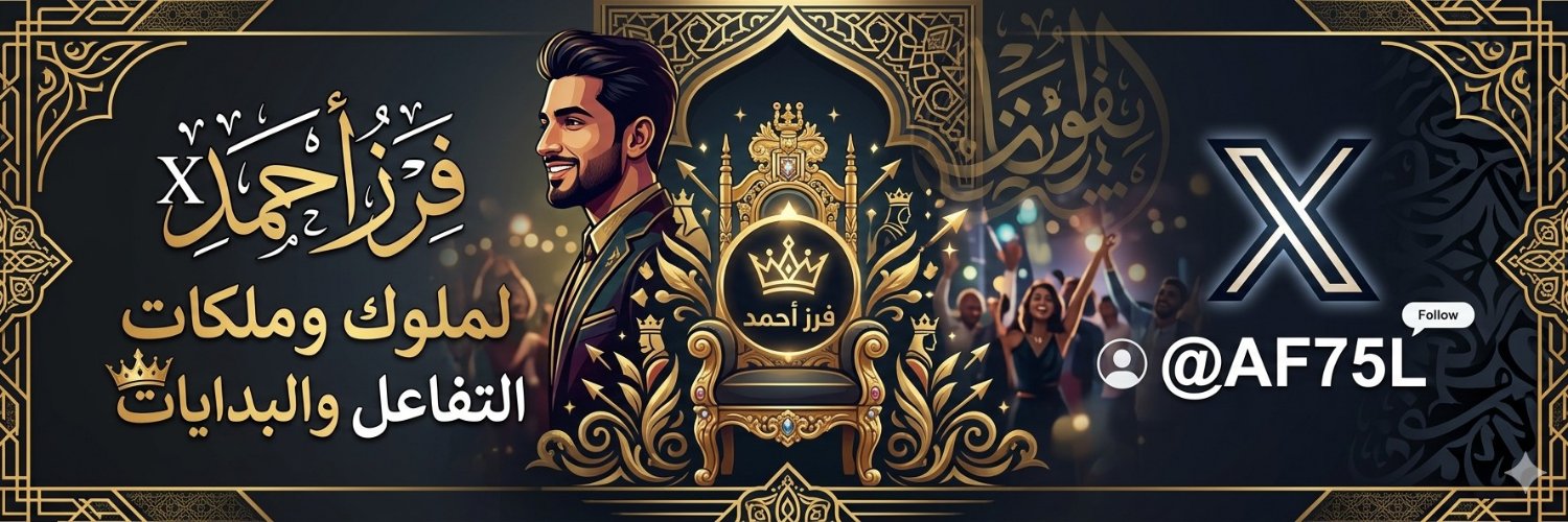 SJ7JB's profile banner image