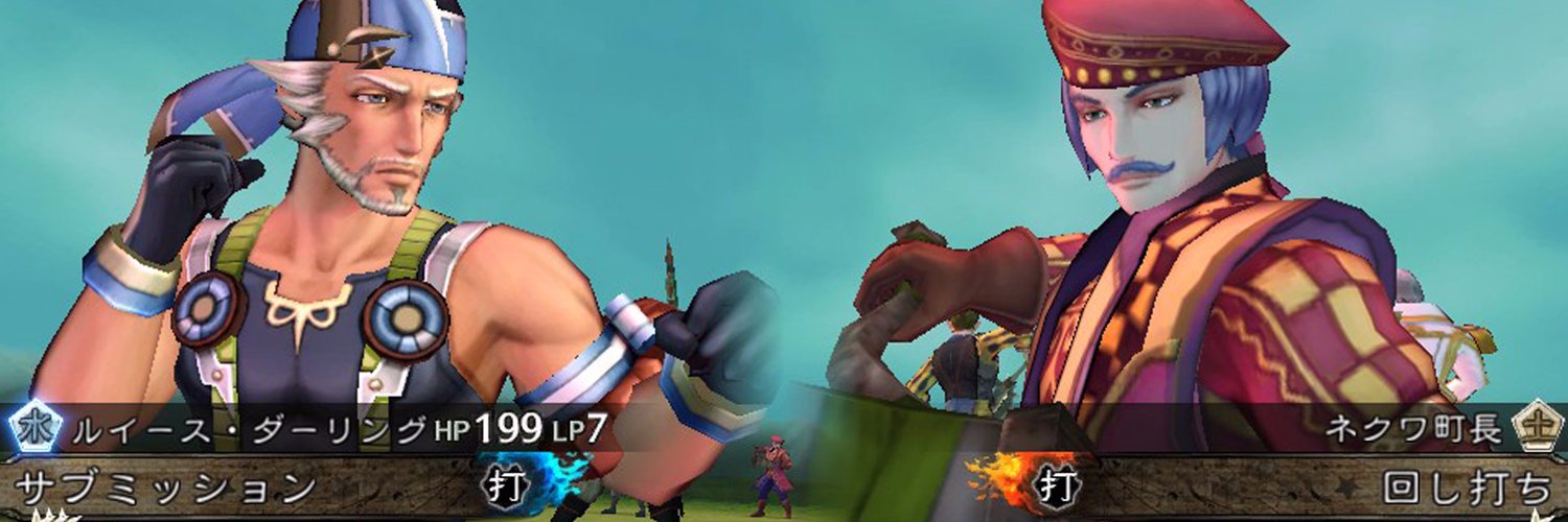 tunapico's profile banner image