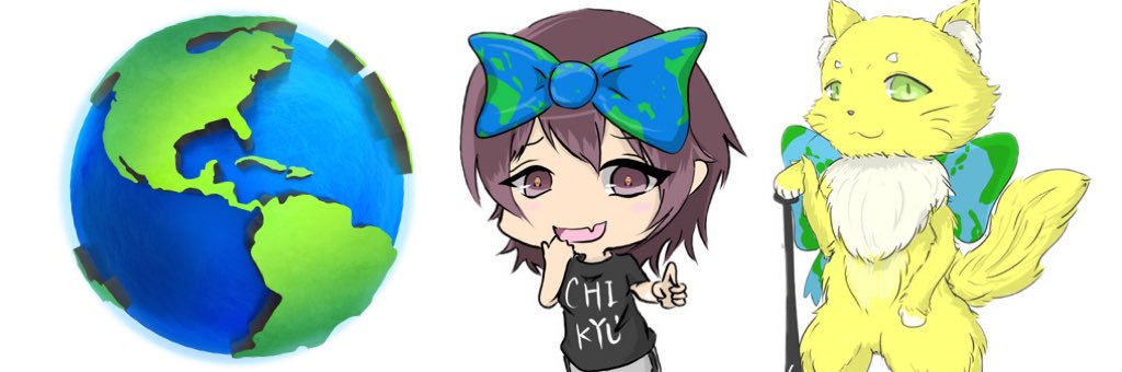 aaachipy's profile banner image