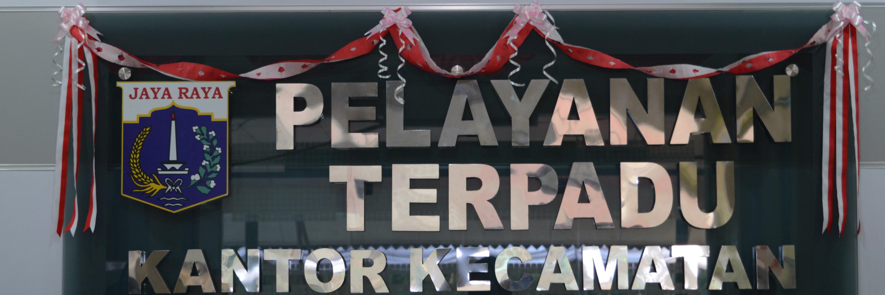 ptsppademangan's profile banner image