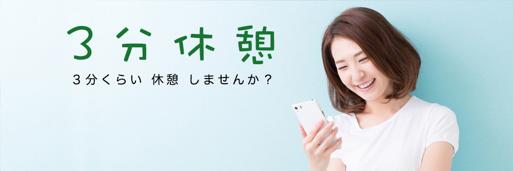 zenxjp's profile banner image