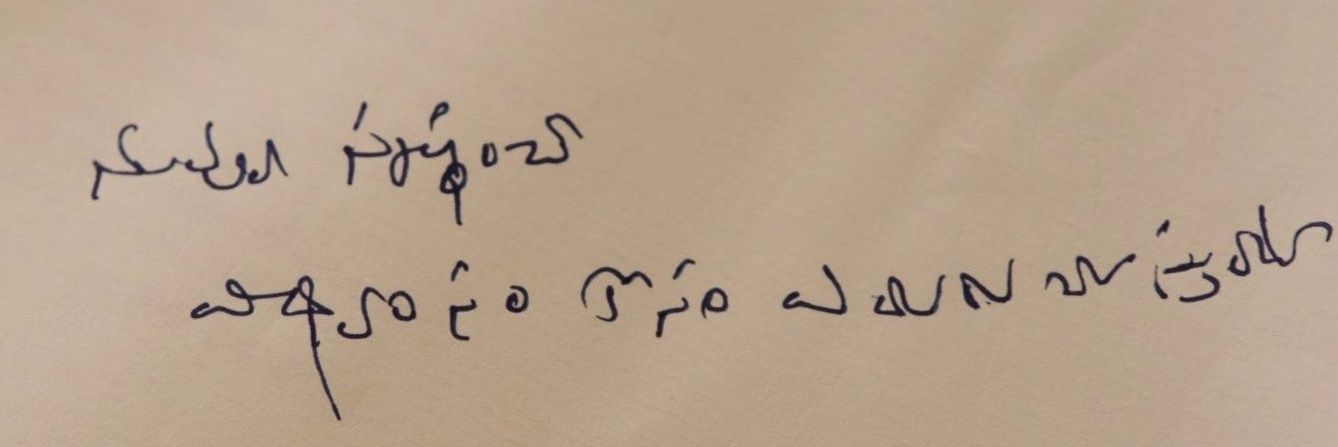 ck_manojkanth's profile banner image