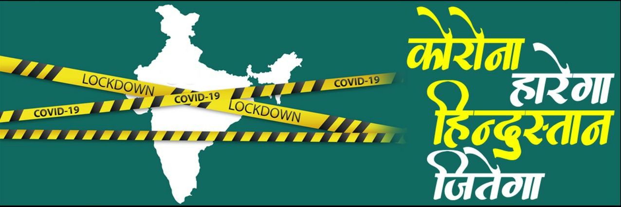 ashishl3370's profile banner image