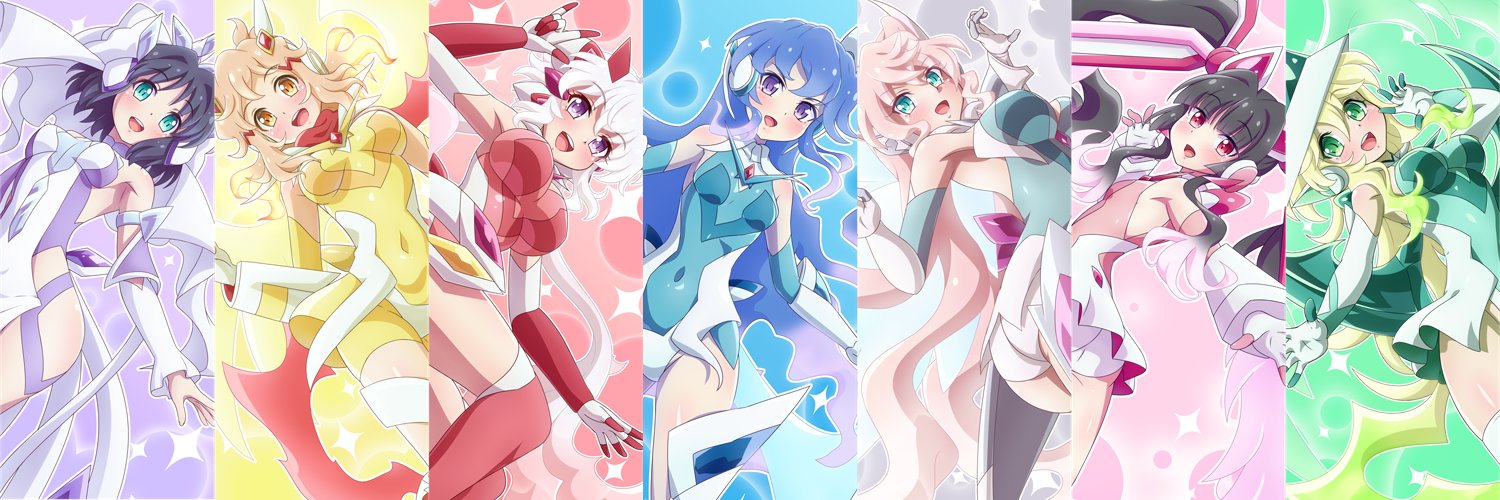 よすず banner