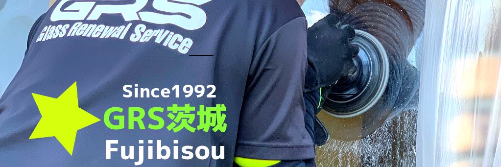 fujibisou's profile banner image