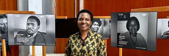 African Comms banner