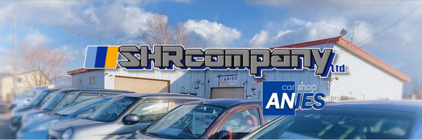 shrcompany's profile banner image