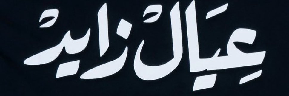 majid277__'s profile banner image