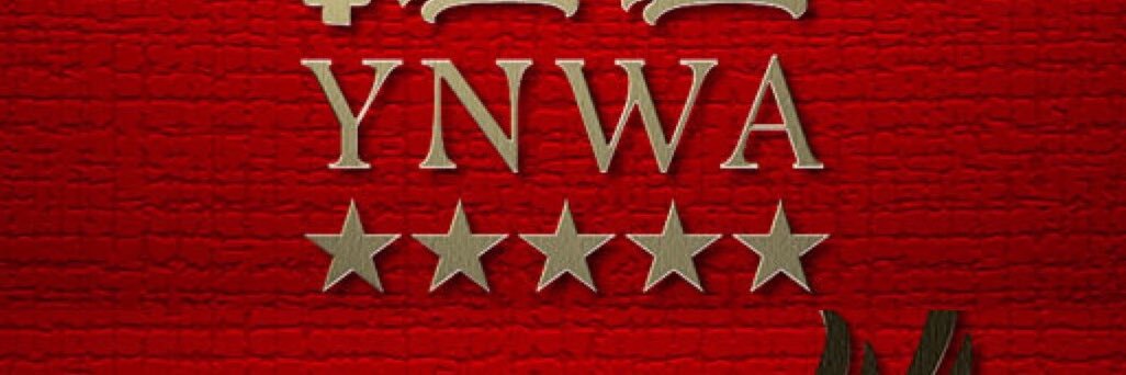 UlfCon's profile banner image