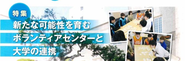 tgvolu's profile banner image
