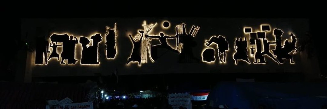 mu77ammed's profile banner image
