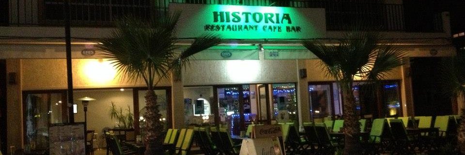 HistoriaCafe's profile banner image