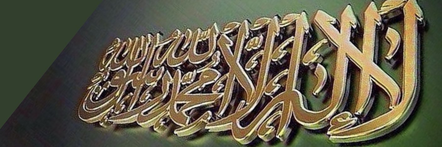 alshraihi's profile banner image