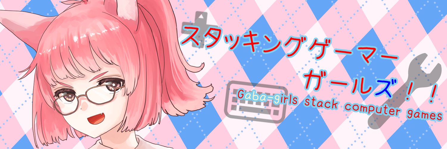 BraveFive's profile banner image
