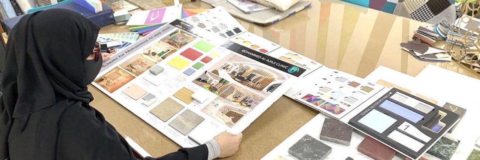 Eng. Meshael Al Eidan banner