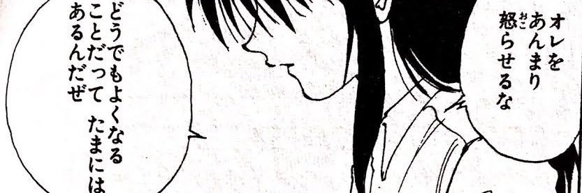 flogemperor's profile banner image
