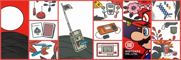 beforemario Profile Banner